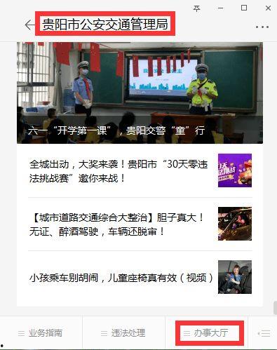 天涯论坛三亚爆料视频,揭秘当地真实情况 第2张 天涯论坛三亚爆料视频,揭秘当地真实情况 第2张