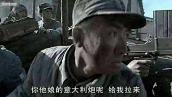 李云龙最新爆料视频大全,揭秘幕后真相与精彩瞬间 第3张 李云龙最新爆料视频大全,揭秘幕后真相与精彩瞬间 第3张