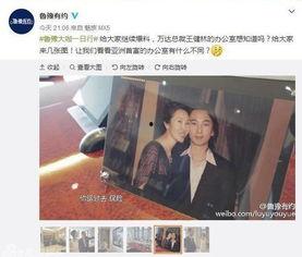 美国办公室爆料事件视频,揭露职场黑暗面与不为人知的真相