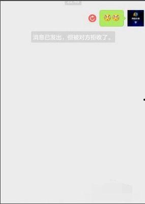 什么新闻容易爆料微信,最新功能曝光，用户隐私如何保障？”  第1张