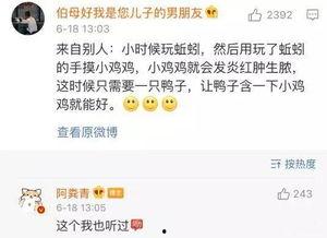 伤痕什么时候进卡池最新爆料,伤痕角色即将降临!最新爆料揭示进卡池时间 第2张 伤痕什么时候进卡池最新爆料,伤痕角色即将降临!最新爆料揭示进卡池时间 第2张