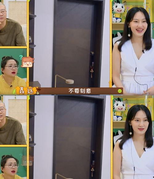 爆料妈妈出场视频完整版,育儿真相与感人瞬间  第3张