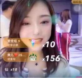 小杨嫂直播间爆料视频,揭秘幕后真相 第3张 小杨嫂直播间爆料视频,揭秘幕后真相 第3张