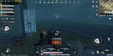 危机之夜最新爆料,揭秘最新爆料背后的惊人真相 第3张 危机之夜最新爆料,揭秘最新爆料背后的惊人真相 第3张