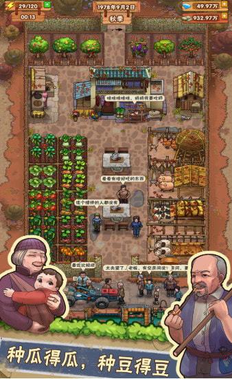 隐族秘藏爆料攻略大全最新,攻略大全最新爆料全解析 第2张 隐族秘藏爆料攻略大全最新,攻略大全最新爆料全解析 第2张