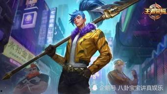 渔女皮肤最新爆料 第3张 渔女皮肤最新爆料 第3张