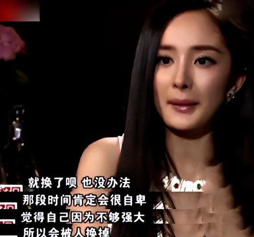 娱乐圈爆料狂,揭秘明星幕后真相  第3张