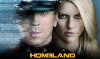 国土安全在线观看,在线揭秘国家安全防线 第3张 国土安全在线观看,在线揭秘国家安全防线 第3张