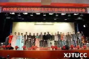 十周年最新爆料新闻事件,揭秘十周年最新爆料新闻事件背后的真相 第3张 十周年最新爆料新闻事件,揭秘十周年最新爆料新闻事件背后的真相 第3张